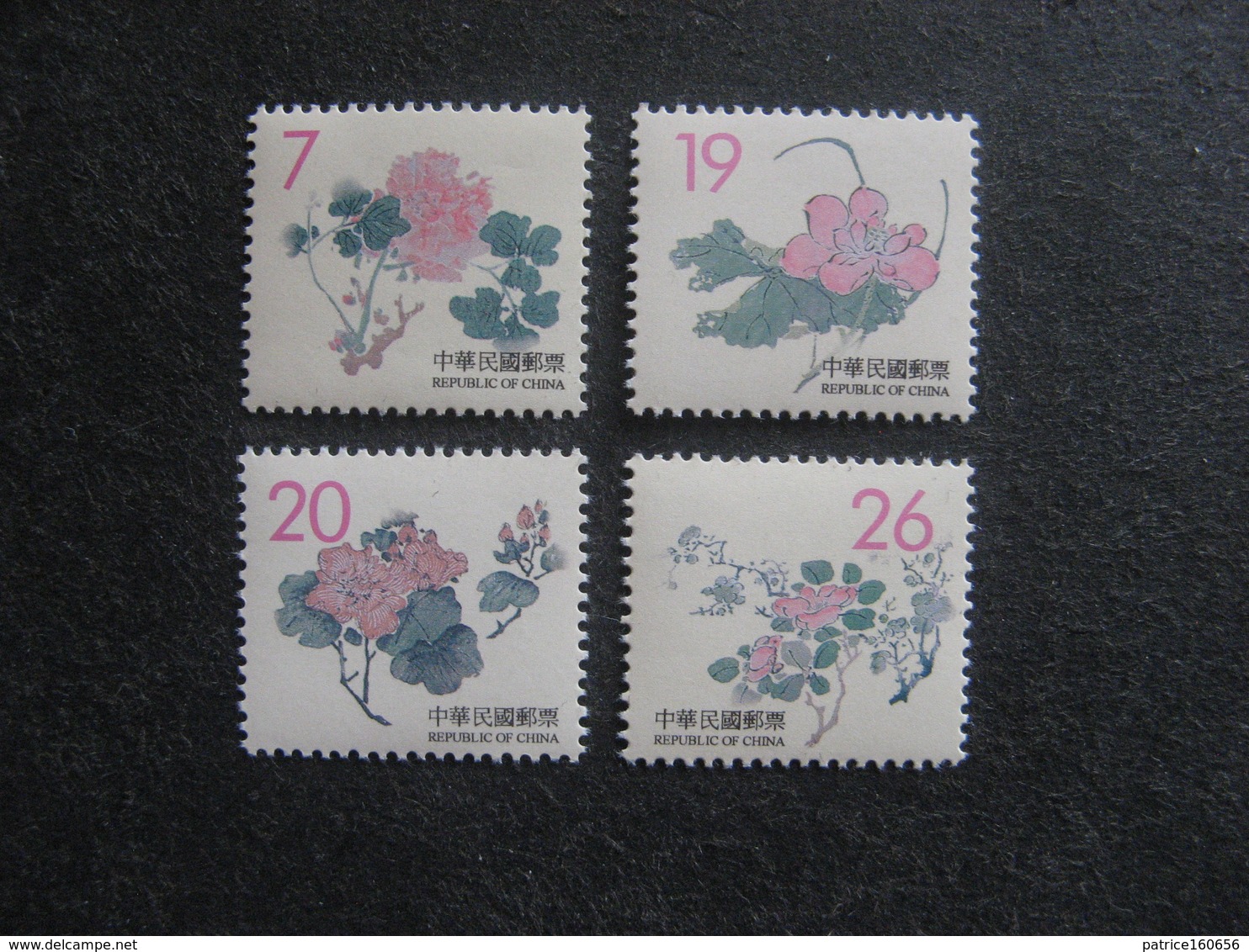 TAIWAN ( FORMOSE) : TB Série N° 2386 Au N° 2389, Neufs XX. - Unused Stamps