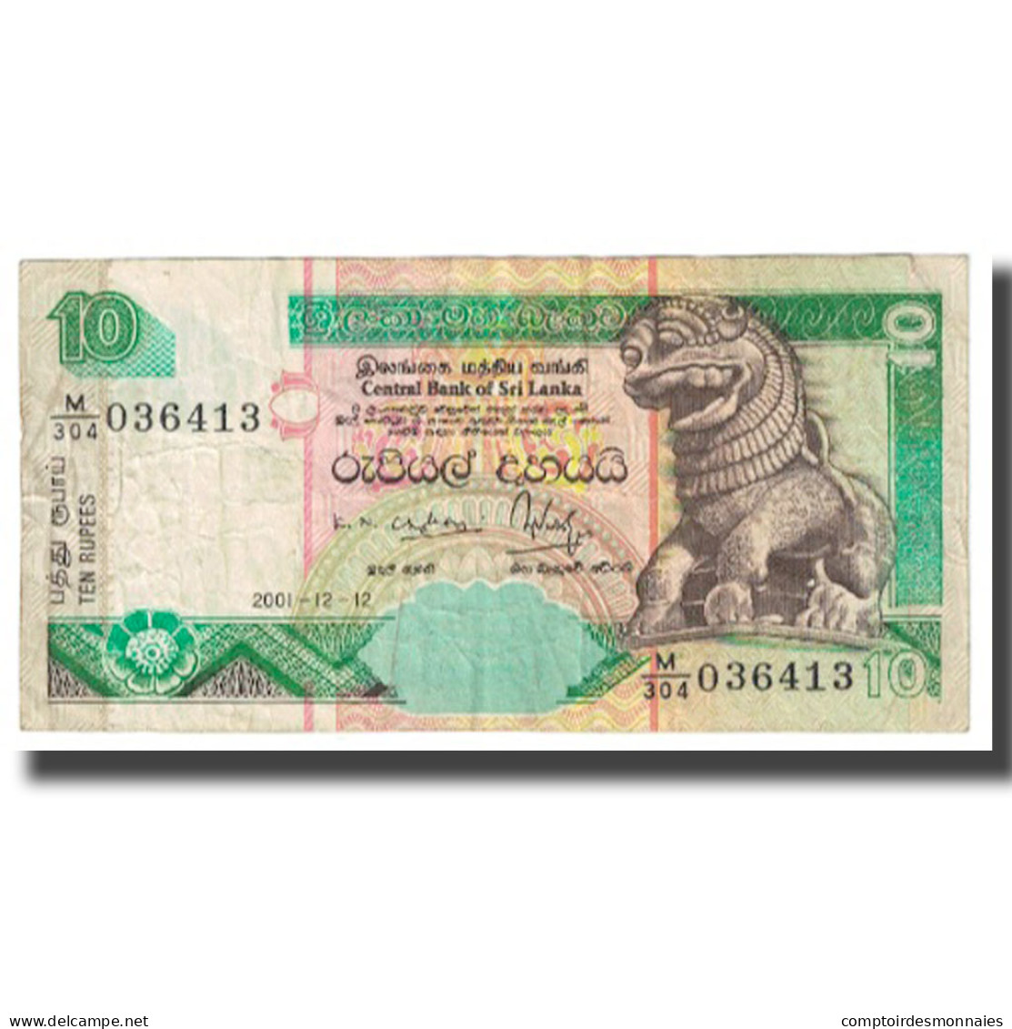 Billet, Sri Lanka, 10 Rupees, 2001, 2001-12-12, KM:108a, TB - Sri Lanka