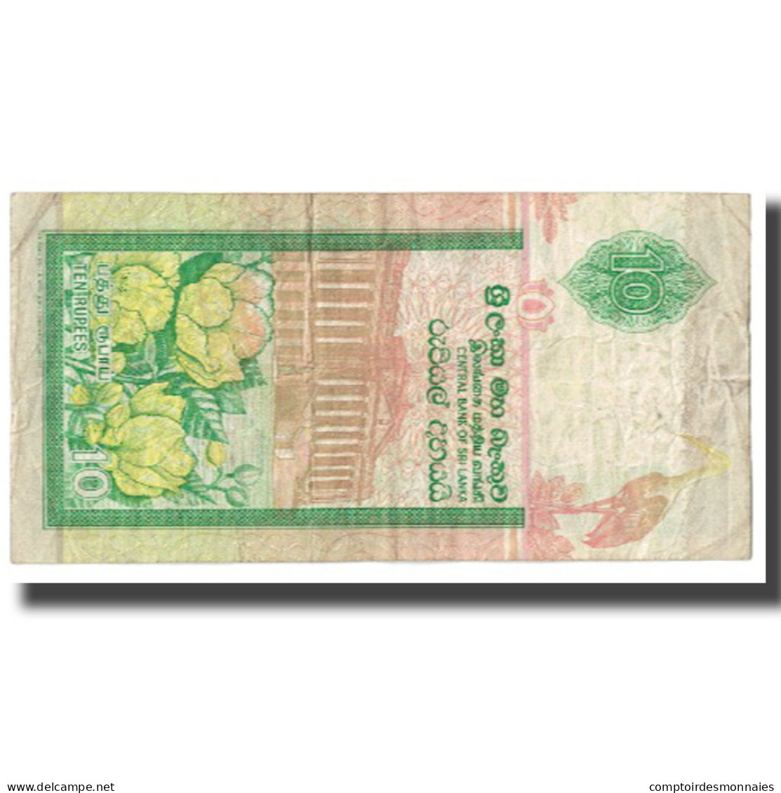 Billet, Sri Lanka, 10 Rupees, 2001, 2001-12-12, KM:108a, TB - Sri Lanka