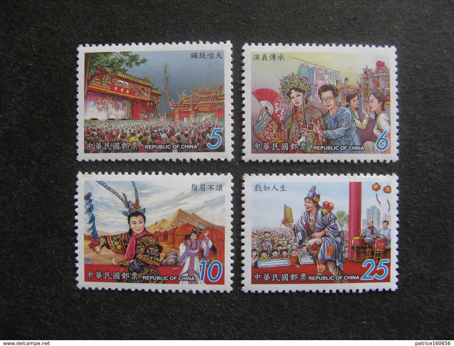 TAIWAN ( FORMOSE) : TB Série N° 2487 Au N° 2490, Neufs XX. - Neufs