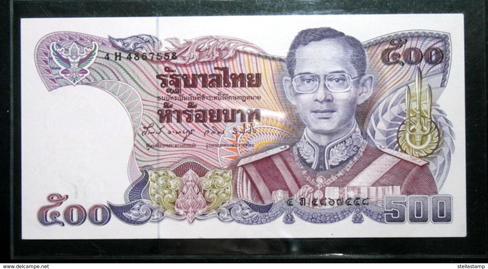 Thailand Banknote 500 Baht Series 13 P#91 SIGN#58 UNC - Thailand