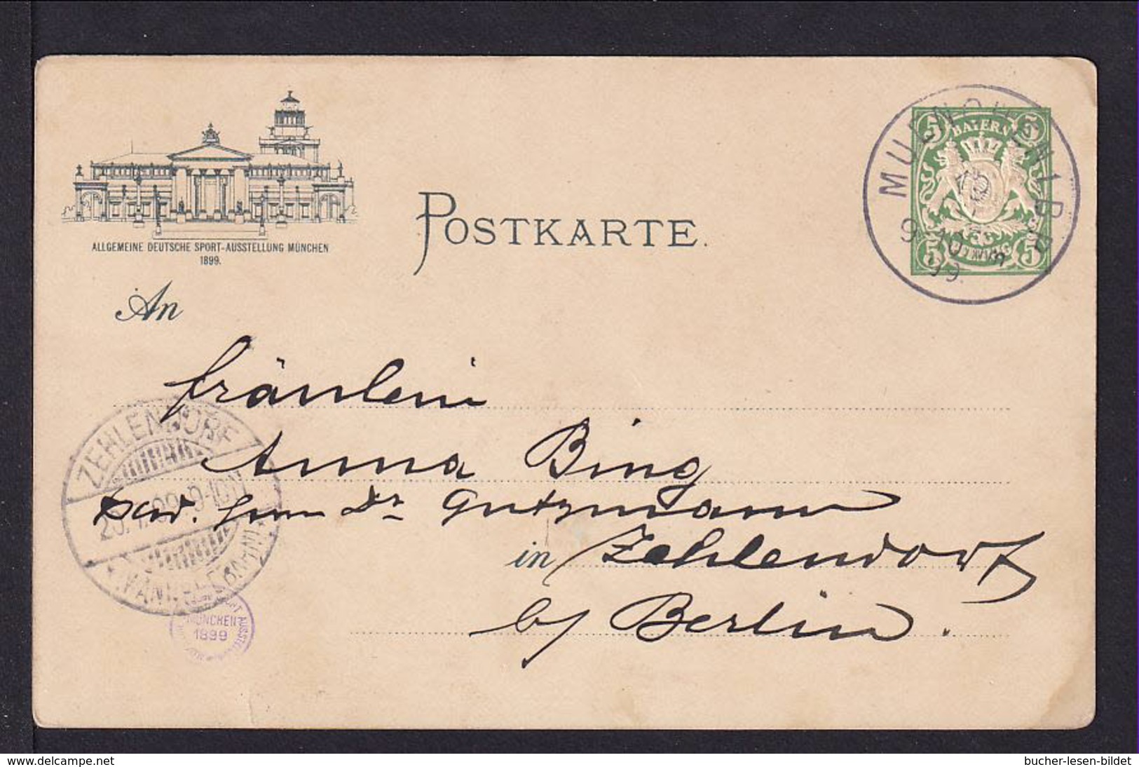 1899 - 5 Pf. Privat Ganzsache "Sportausstellung München - Tandem" - Gebraucht - Cycling