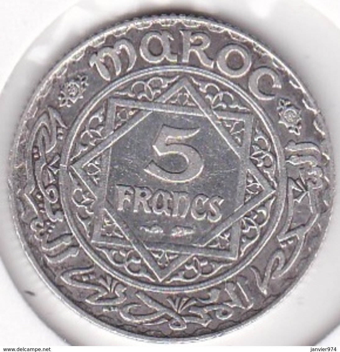 Maroc Protectorat Français. 5 Francs AH 1352 - 1933, Mohammed V , En Argent - Marocco