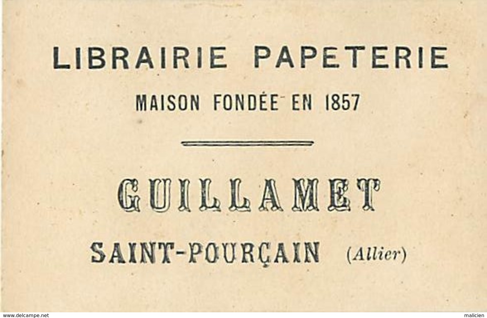 - Chromos- Ref-chA405- Librairie Guillamet - Saint Pourçain Sur Sioule - Allier / Cheval A Bascule - Jouets - Fond Doré - Autres & Non Classés