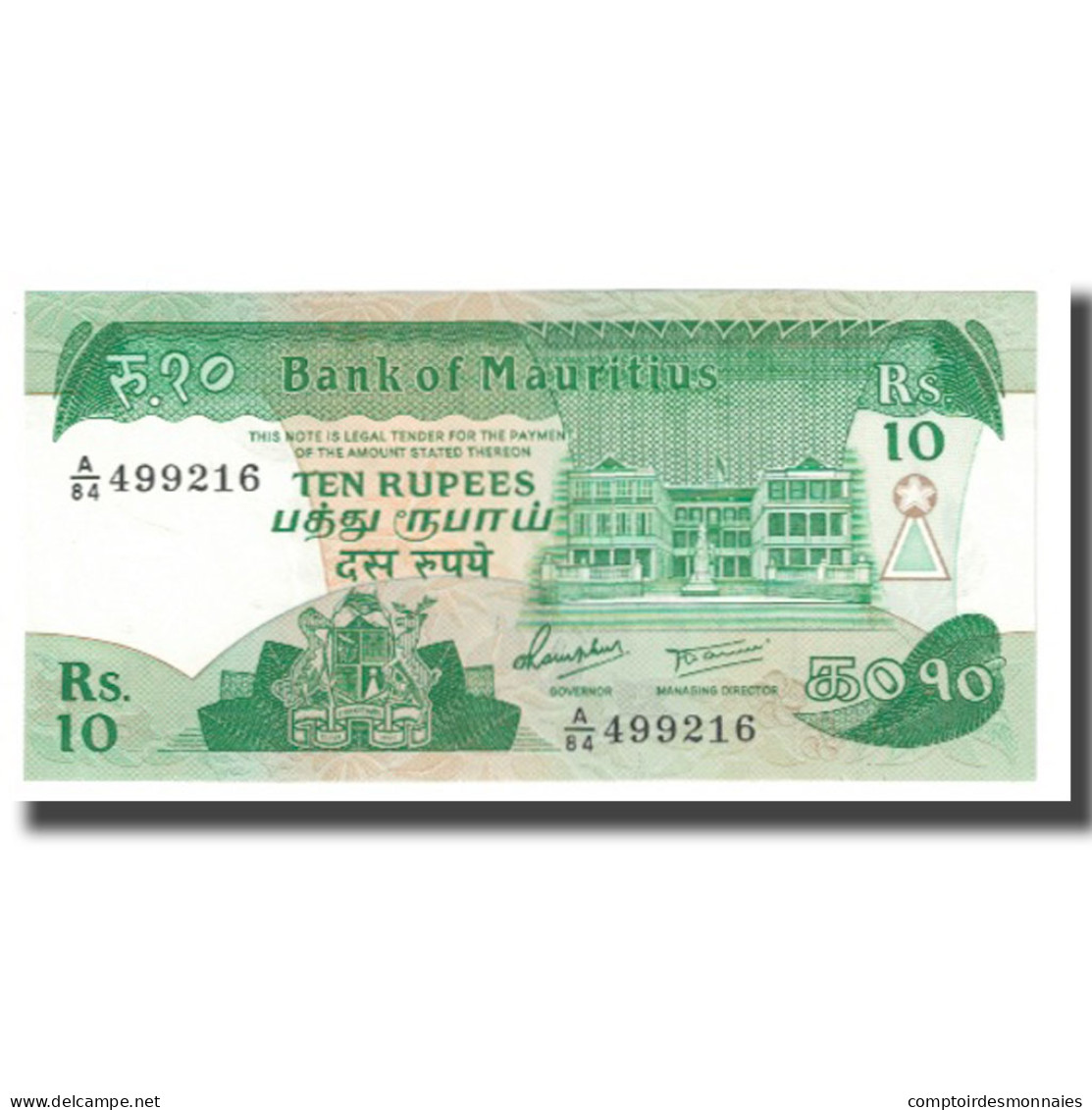 Billet, Mauritius, 10 Rupees, KM:31c, NEUF - Mauricio