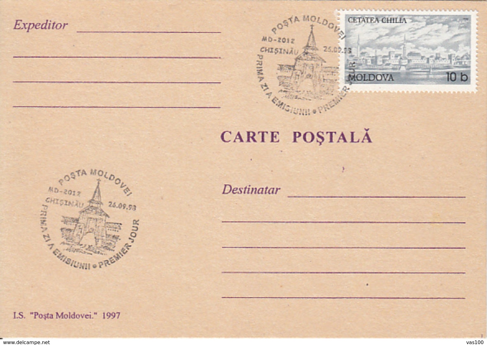CHILIA FORTRESS SPECIAL POSTMARKS AND STAMP ON POSTCARD, OBLIT FDC, 1998, MOLDOVA - Moldawien (Moldau)