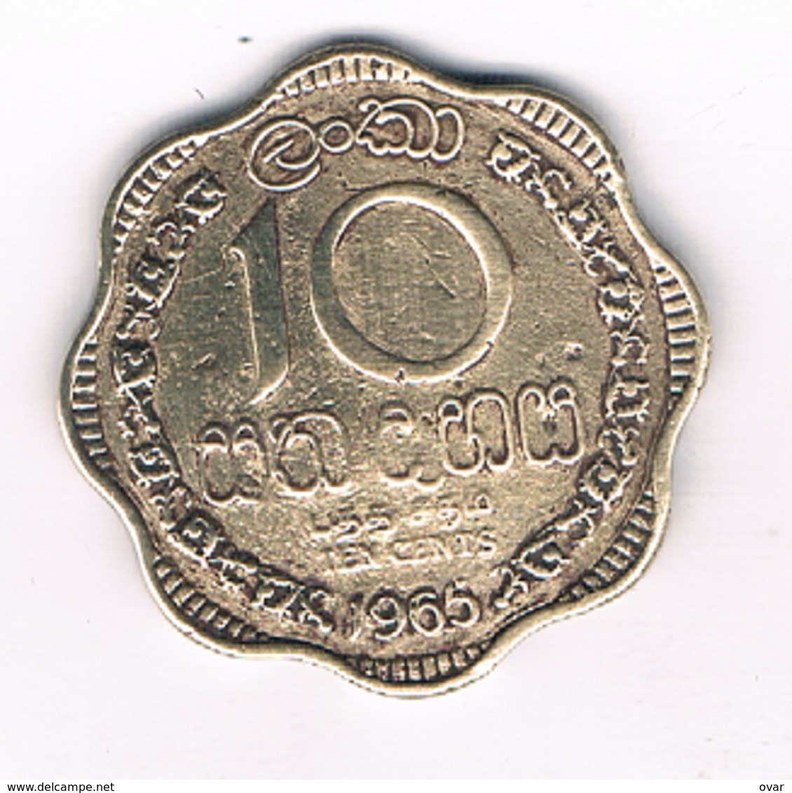 10 CENTS 1965 SRI LANKA /4703/ - Sri Lanka