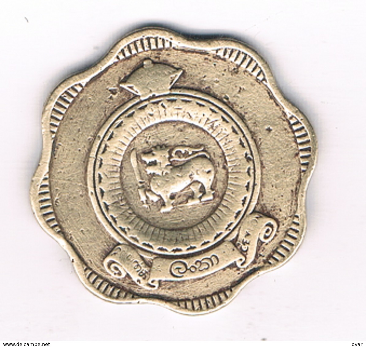 10 CENTS 1965 SRI LANKA /4703/ - Sri Lanka