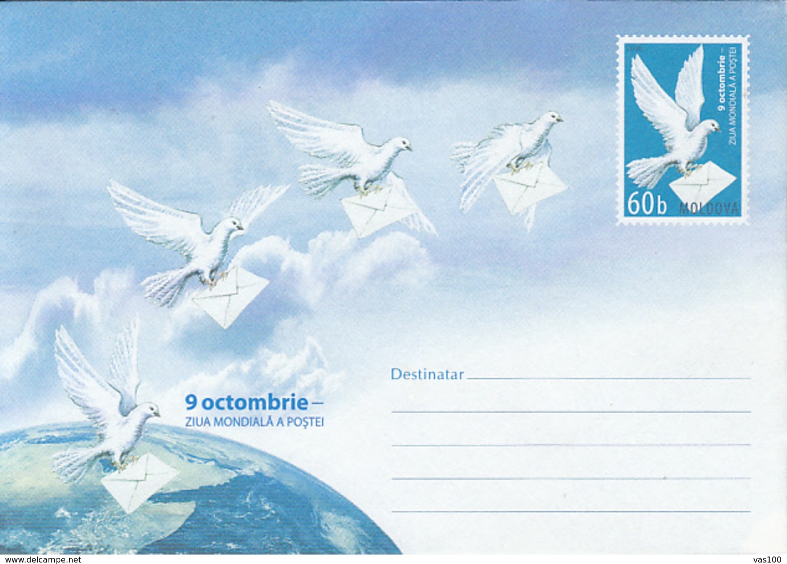 ORGANIZATIONS, UPU, UNIVERSAL POSTAL UNION, WORLD DAY, COVER STATIONERY, ENTIER POSTAL, 2006, MOLDOVA - UPU (Union Postale Universelle)