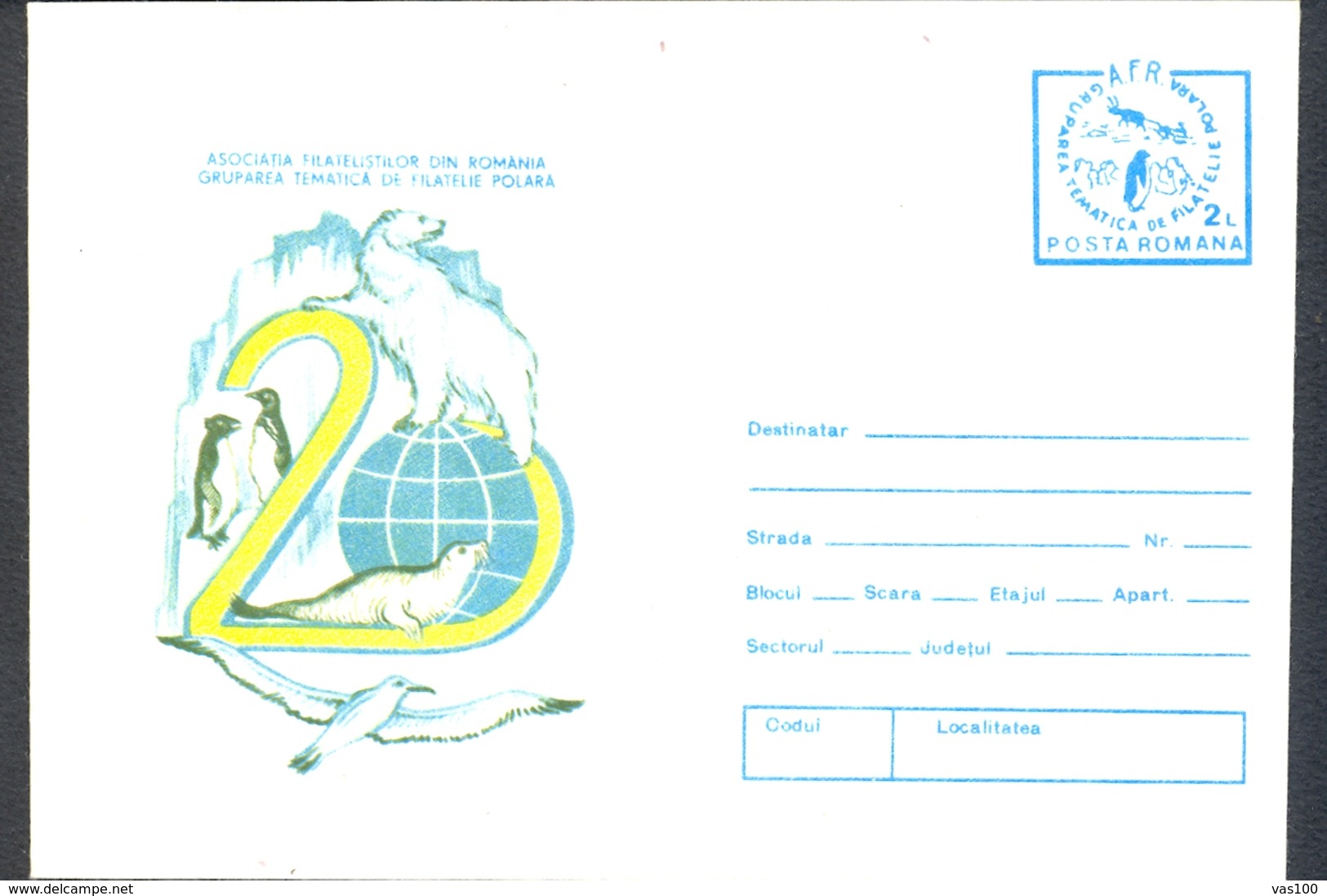 POLAR PHILATELIC EXHIBITION, PENGUIN, SEAL, BEAR, COVER STATIONERY, ENTIER POSTAL, 1988, ROMANIA - Events & Commemorations