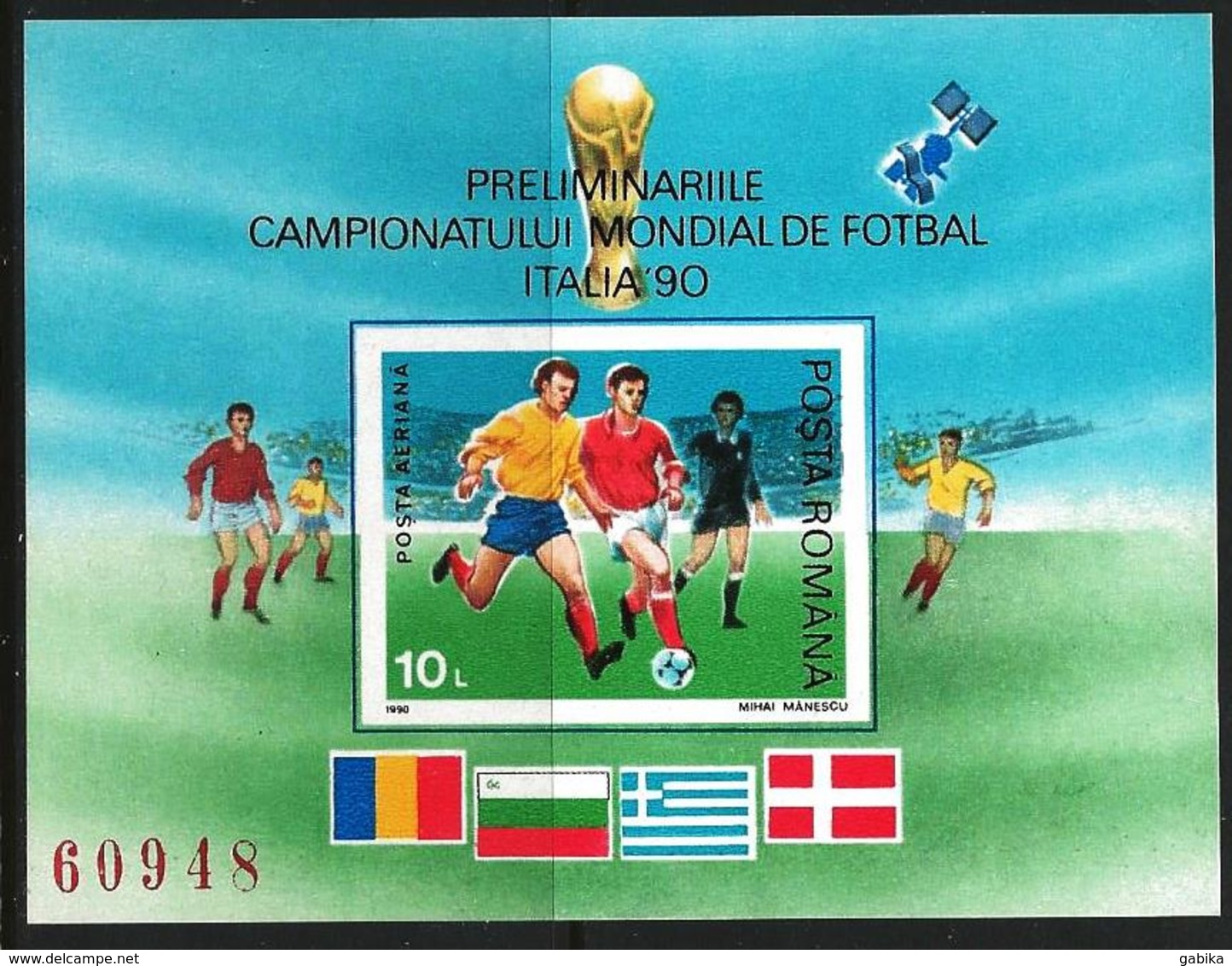 Romania 1990 Scott 3595 MNH Imperforated Sheet, World Cup Football Italy - Nuovi