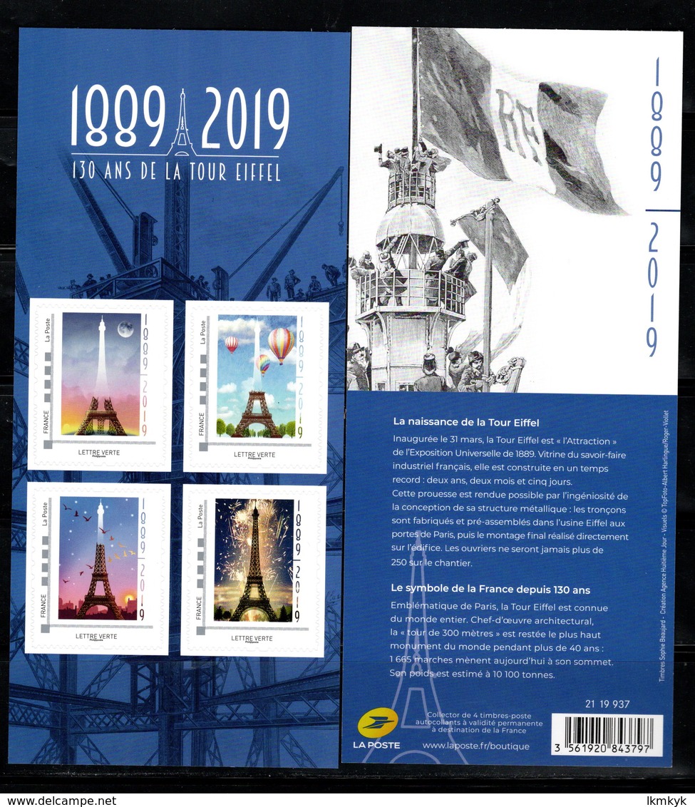 France 2019.Collector 130ans De La Tour Eiffel.** - Collectors