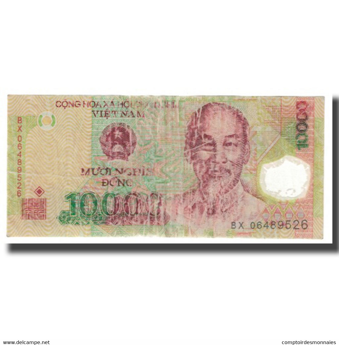 Billet, Viet Nam, 10,000 D<ox>ng, KM:119a, B - Vietnam