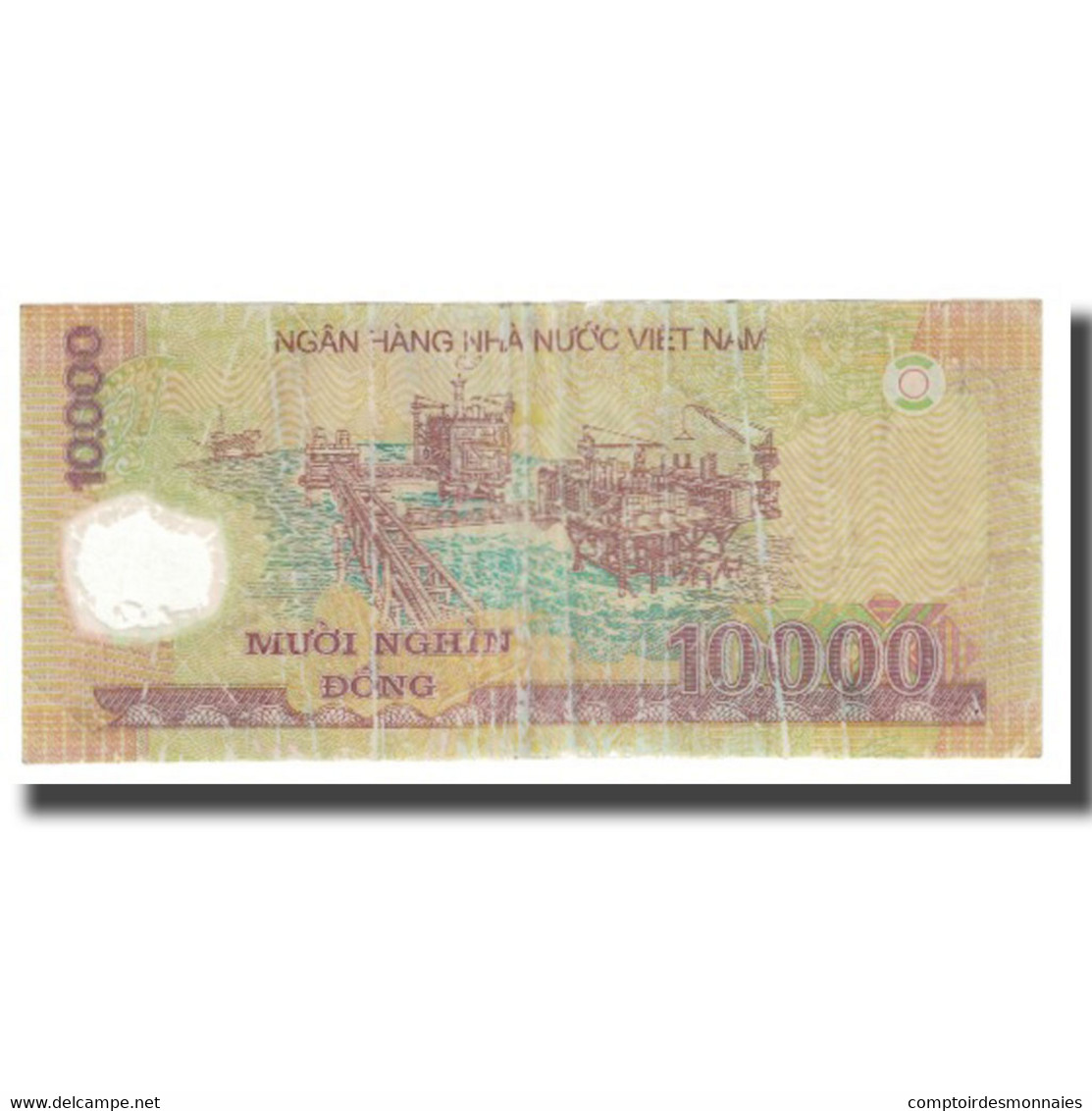 Billet, Viet Nam, 10,000 D<ox>ng, KM:119a, B - Vietnam