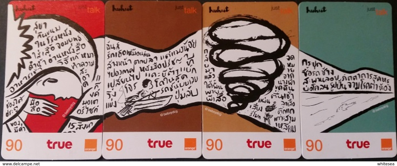 4 Mobilecards Thailand - True / Orange - Just Talk  - Puzzle ( 1 ) - Thaïland