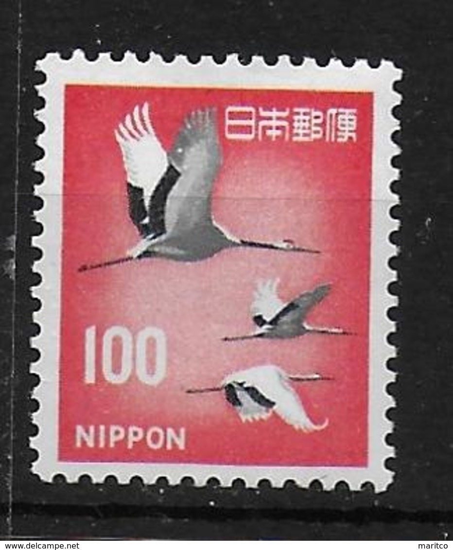 Japan Birds - Grues Et Gruiformes