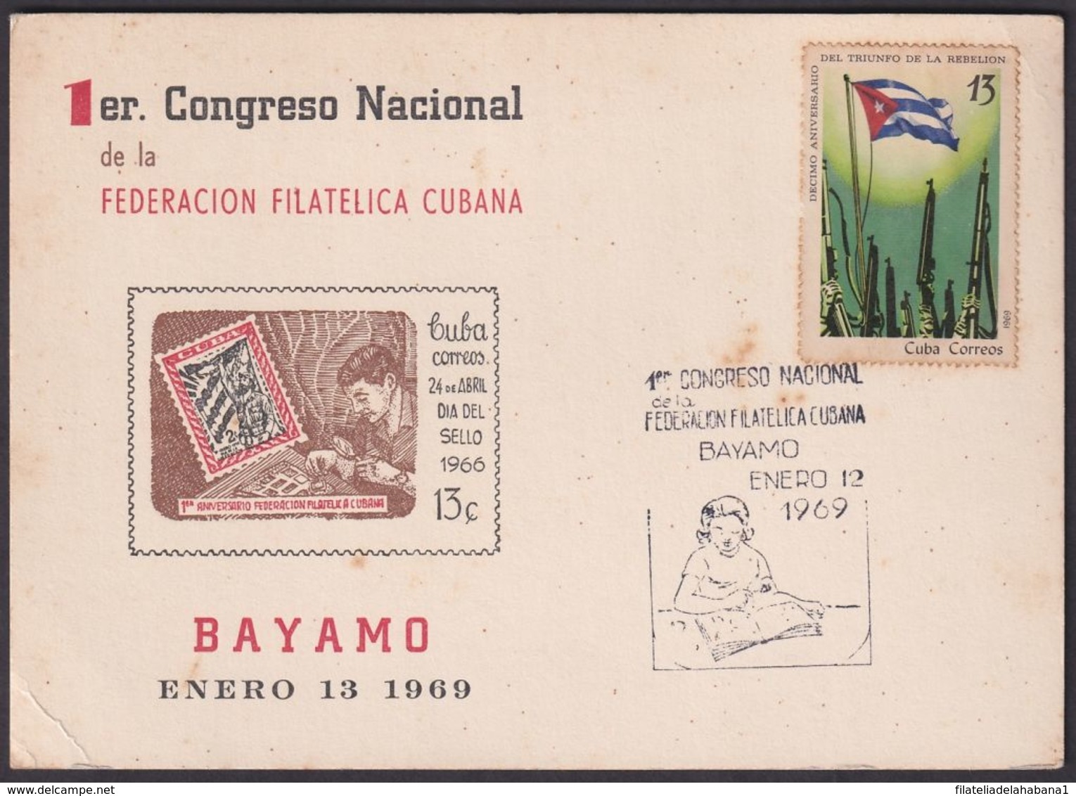 1969-CE-29 CUBA 1969 SPECIAL CANCEL EXPO FILATELICA BAYAMO, CONGRESO NAC FILATELIA BLACK CANCEL - Other & Unclassified