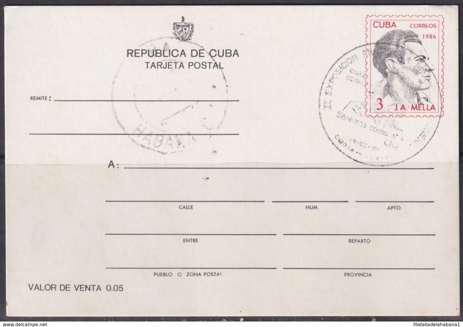 1989-CE-125 CUBA 1986 SPECIAL CANCEL EXPO PROVINCIAL PIONERIL ERNESTO CHE GUEVARA - Other & Unclassified