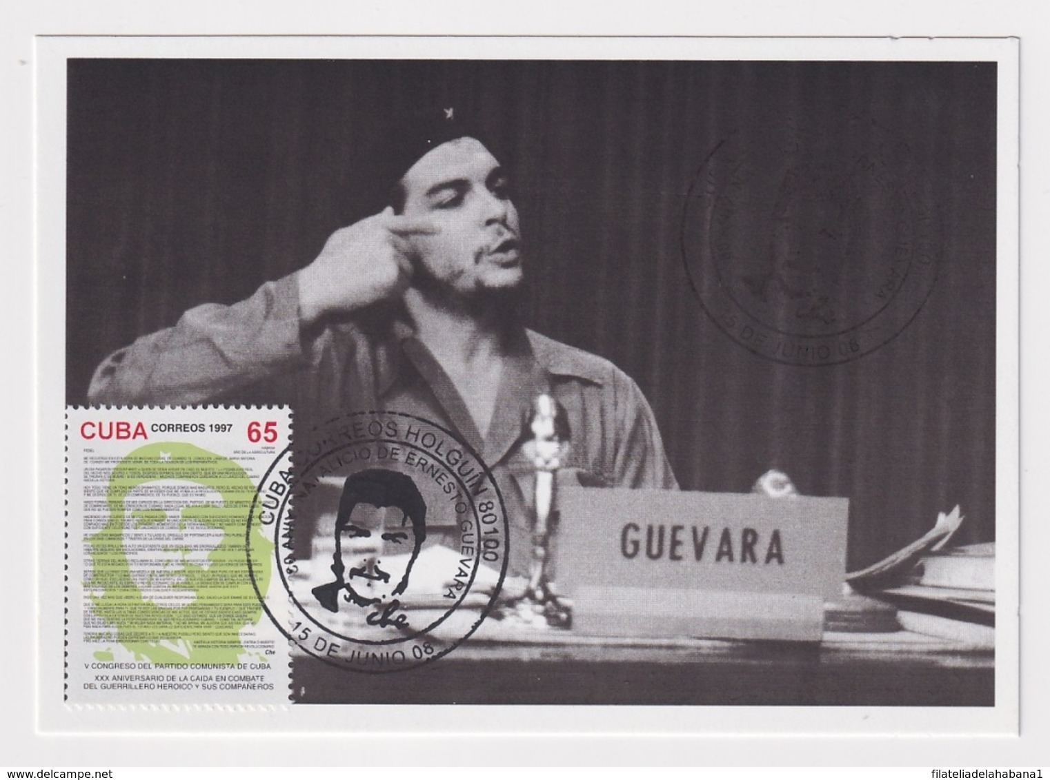 TMA-445 SPAIN ANTILLES 2008 MAXIM CARD ERNESTO CHE GUEVARA. BLACK CANCEL - Maximum Cards