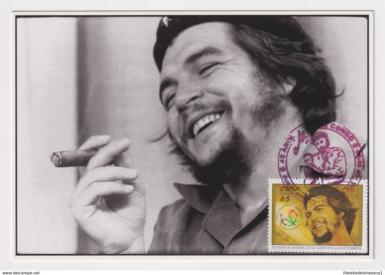 TMA-461 SPAIN ANTILLES 2005 MAXIM CARD ERNESTO CHE GUEVARA. 40 ANIV GUERRILLA EN EL CONGO. - Maximum Cards