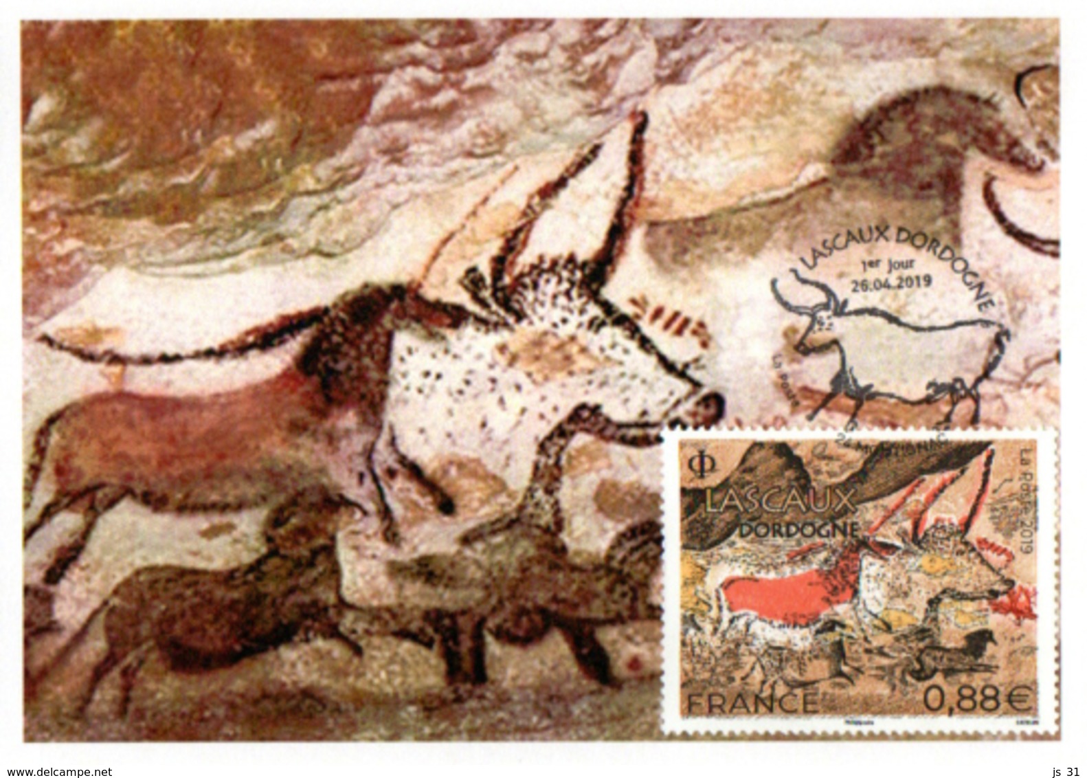 France  2019 CM : Salle Des Taureaux Lascaux Dordogne . Obliteration Du 1er Jour 26/04/2019 Montignac. - 2010-2019