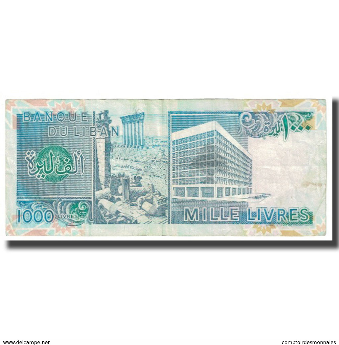 Billet, Lebanon, 1000 Livres, KM:69a, TB - Liban