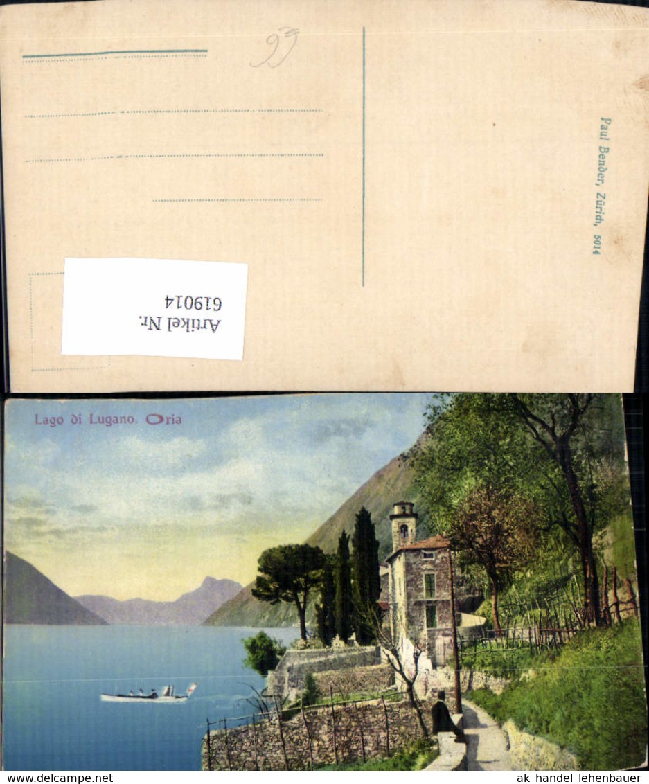 619014,Lago Di Lugano Oria Boot Italy - Sonstige & Ohne Zuordnung