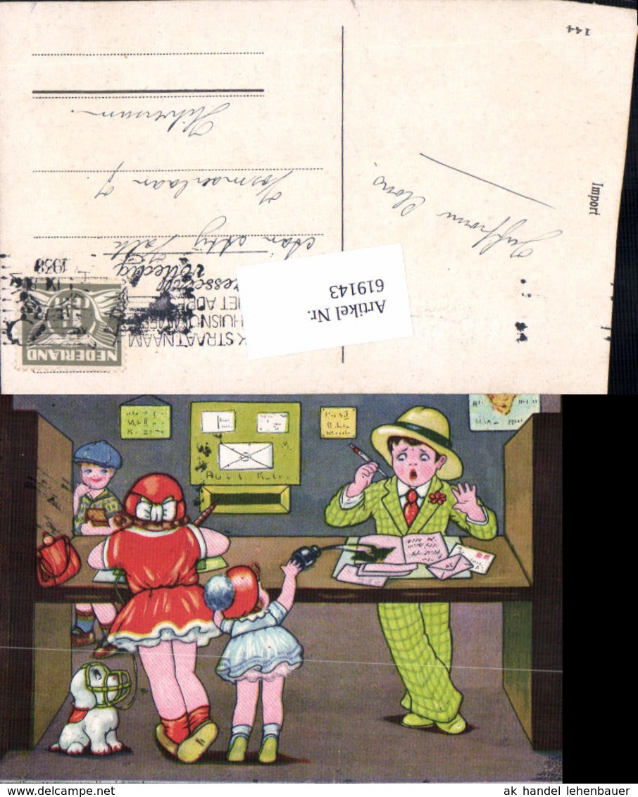 619143,K&uuml;nstler AK Margret Boriss Post Briefkasten Briefe Kinder Postwesen Humor - Sonstige & Ohne Zuordnung