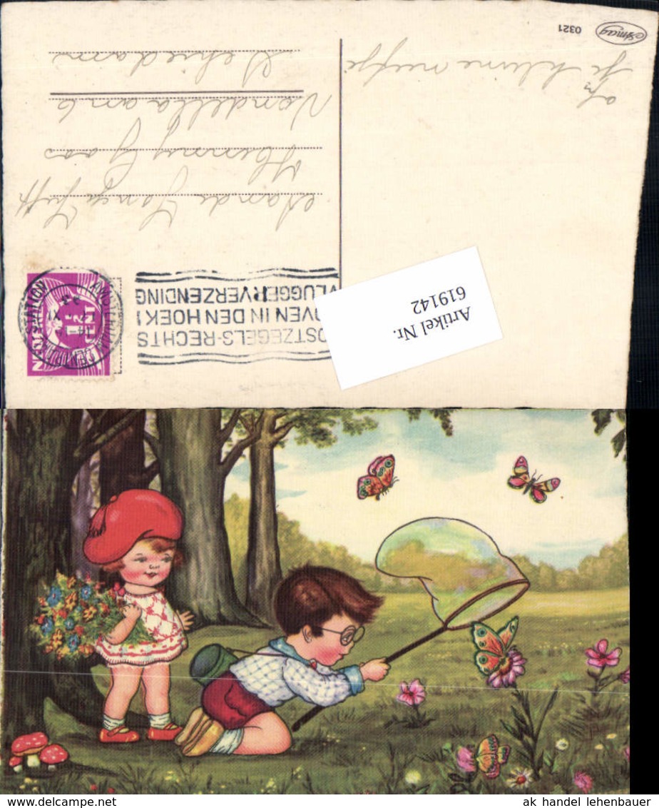 619142,K&uuml;nstler AK Margret Boriss Fliegenpilz Pilz Schmetterlinge Kinder - Sonstige & Ohne Zuordnung