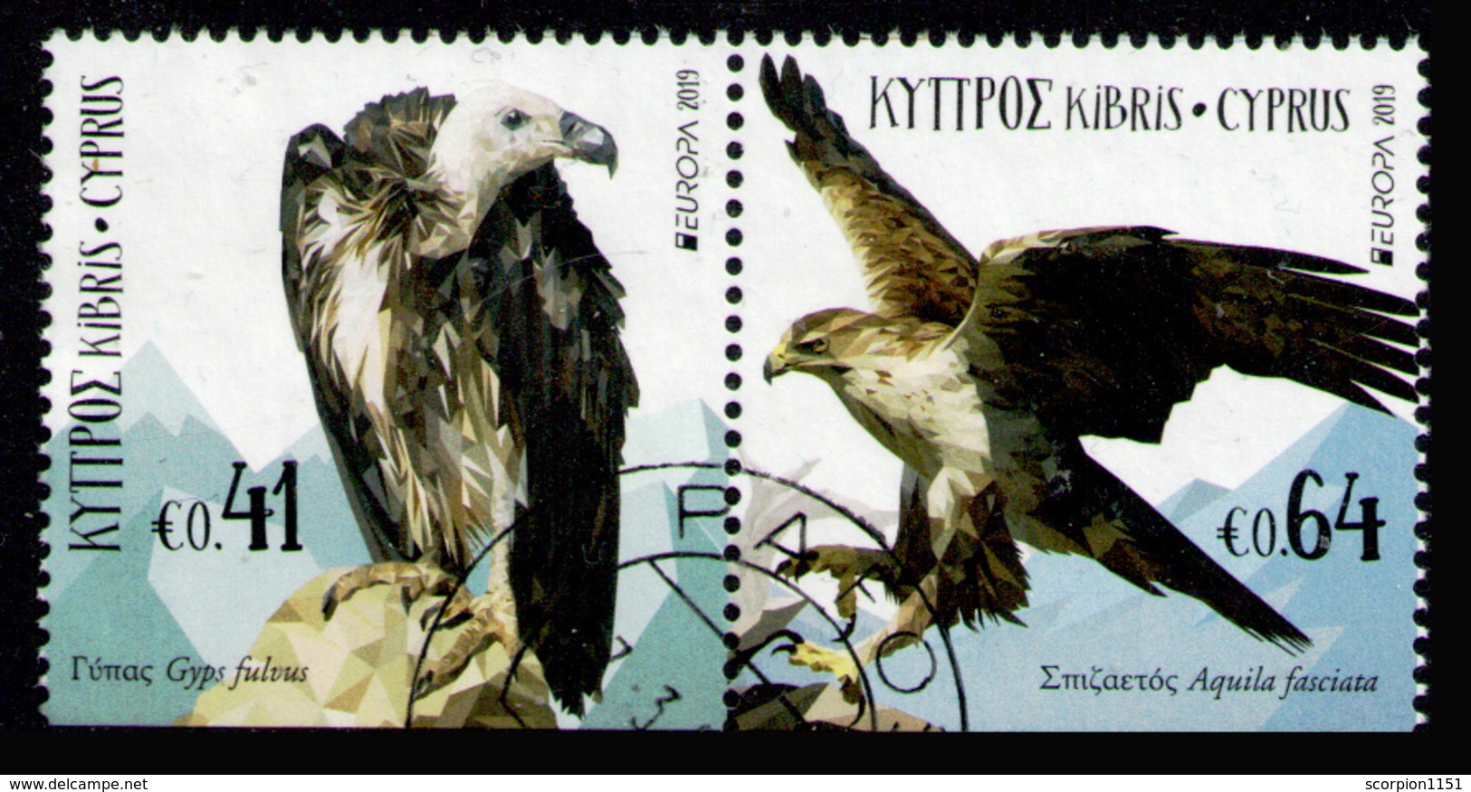 CYPRUS 2019 - Set From Booklet Used - Oblitérés