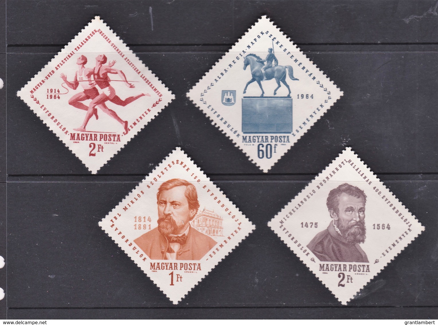 Hungary 1964 Sports, Famous People Mint No Gum - Used Stamps