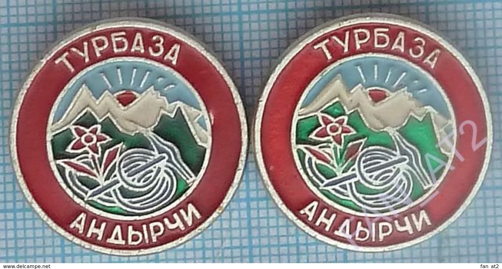 USSR / Badges / Soviet Union / Alpinism. Mountaineering. Tourism. Turbaza Andyrchi. Kabardino-Balkaria. Edelweiss - Alpinisme, Beklimming