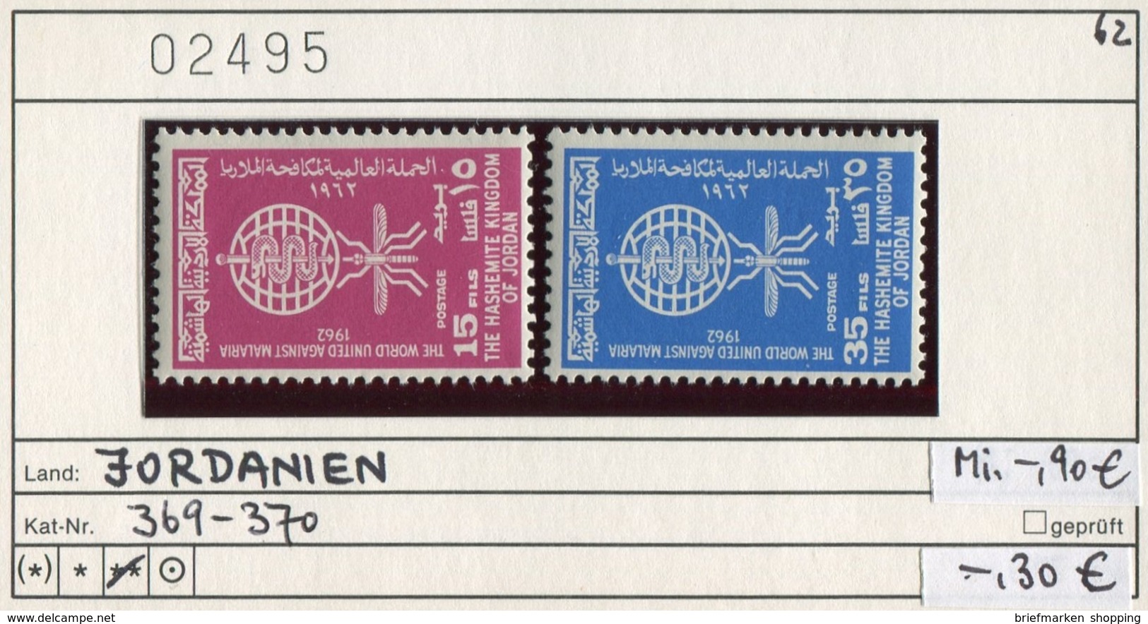 Jordanien - Jordan - Michel 369-370 - ** Mnh Neuf Postfris - Malaria - Jordanien