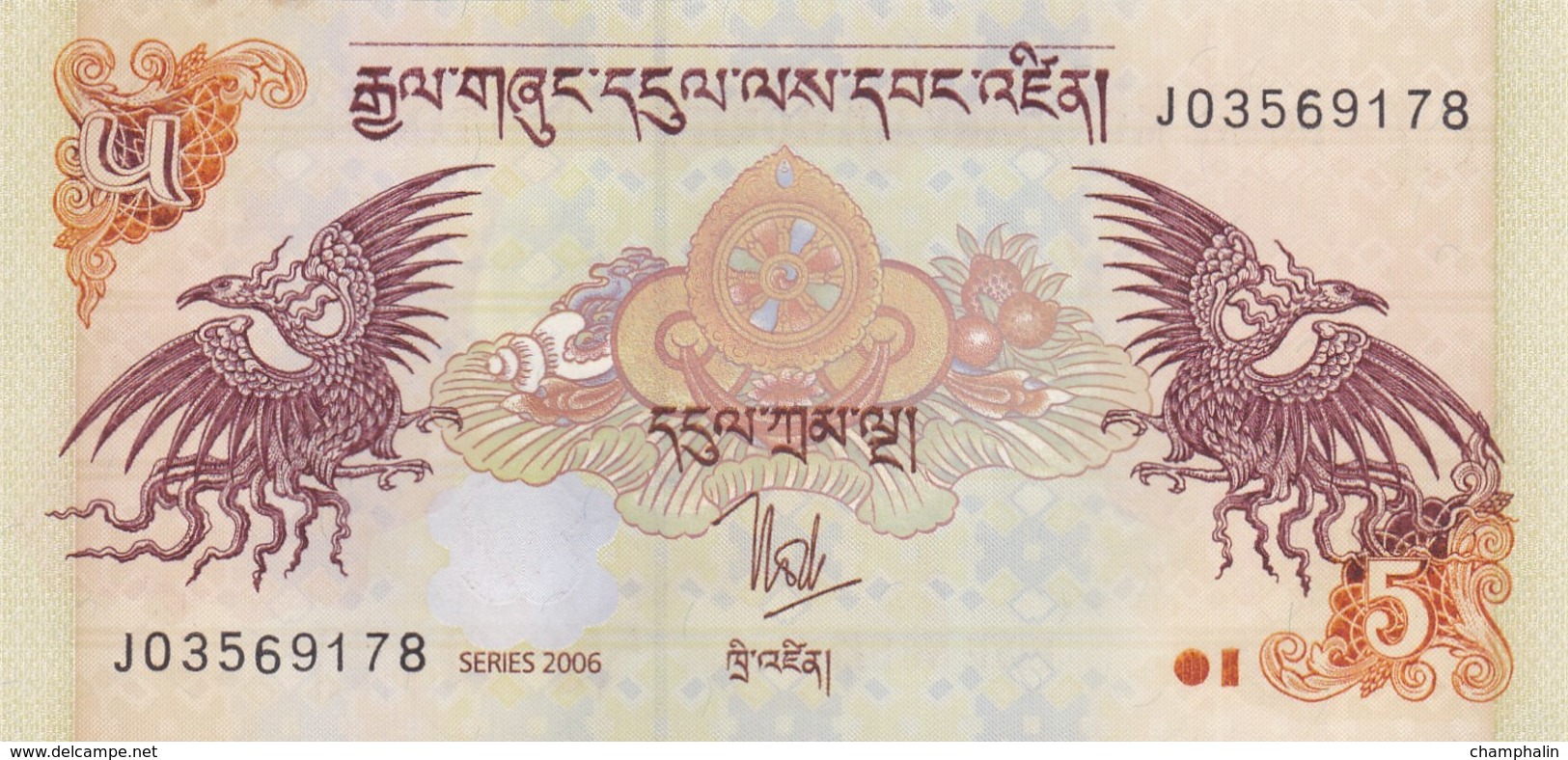 Bhoutan - Billet De 5 Ngultrum - 2006 - Neuf - Bhután