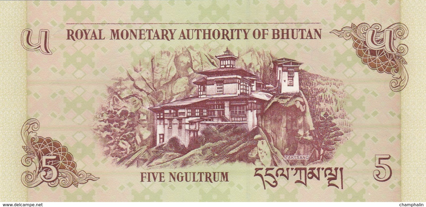 Bhoutan - Billet De 5 Ngultrum - 2006 - Neuf - Bhutan