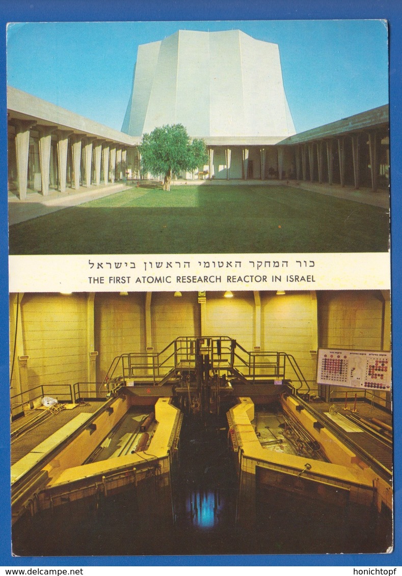 Israel; Atomic Reactor; Multibildkarte - Israel