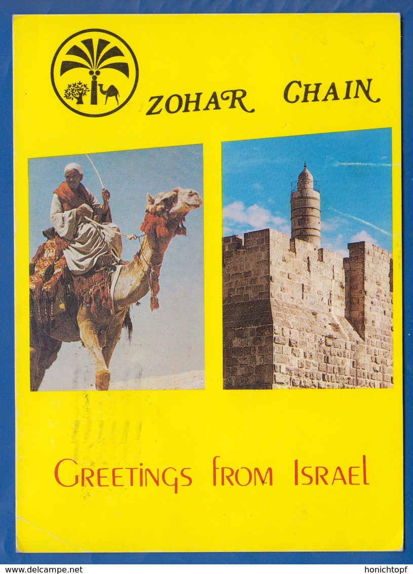 Israel; Jerusalem; Zohar Hotel; Multibildkarte - Israel