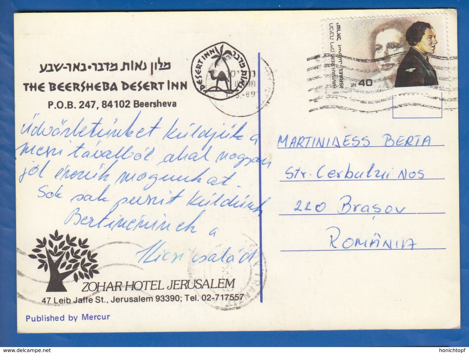 Israel; Jerusalem; Zohar Hotel; Multibildkarte - Israel