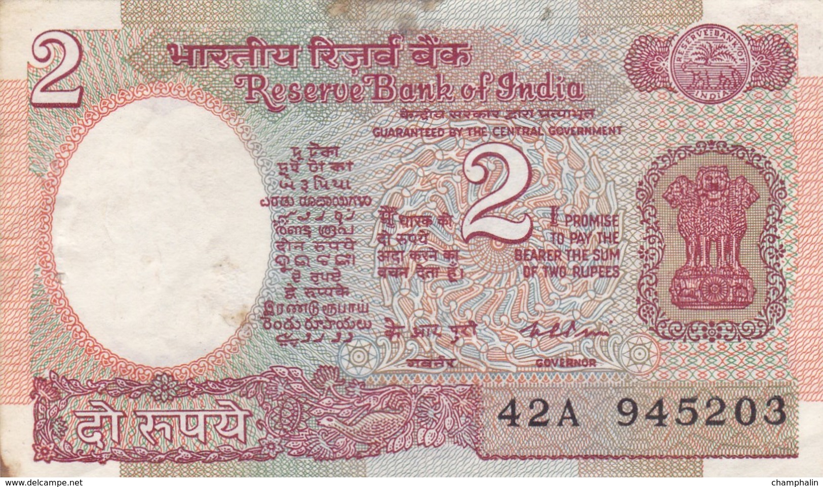 Inde - Billet De 2 Rupees - 1976 - India