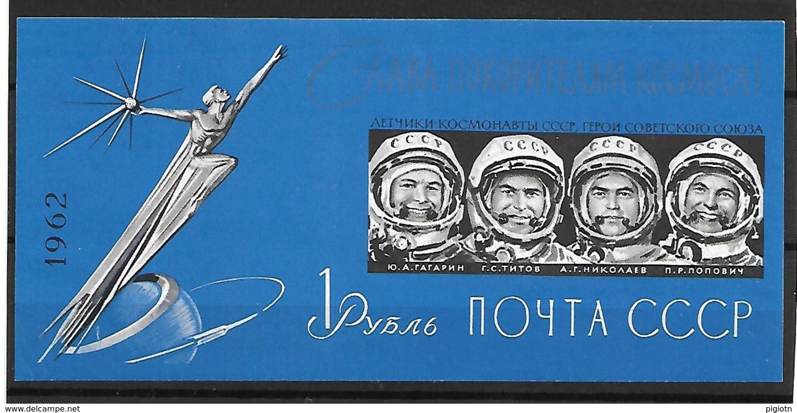 RUS011 - 1962 COSMONAUTI SOVIETICI - BF31B NUOVO NON DENTELLATO - NUMERATO - Nuovi