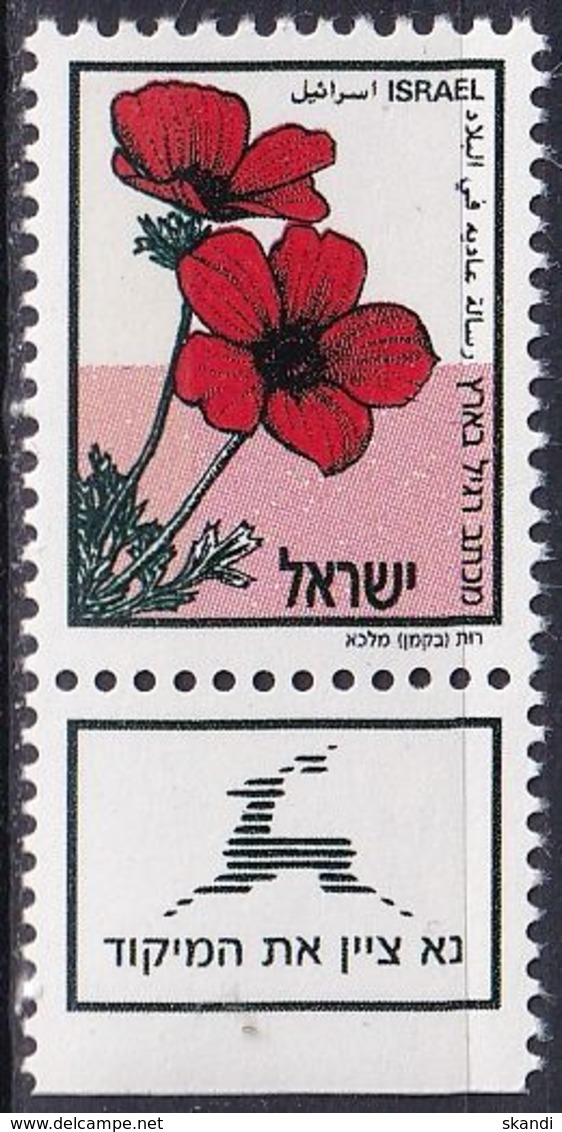 ISRAEL 1992 Mi-Nr. 1217 ** MNH - Ungebraucht (mit Tabs)