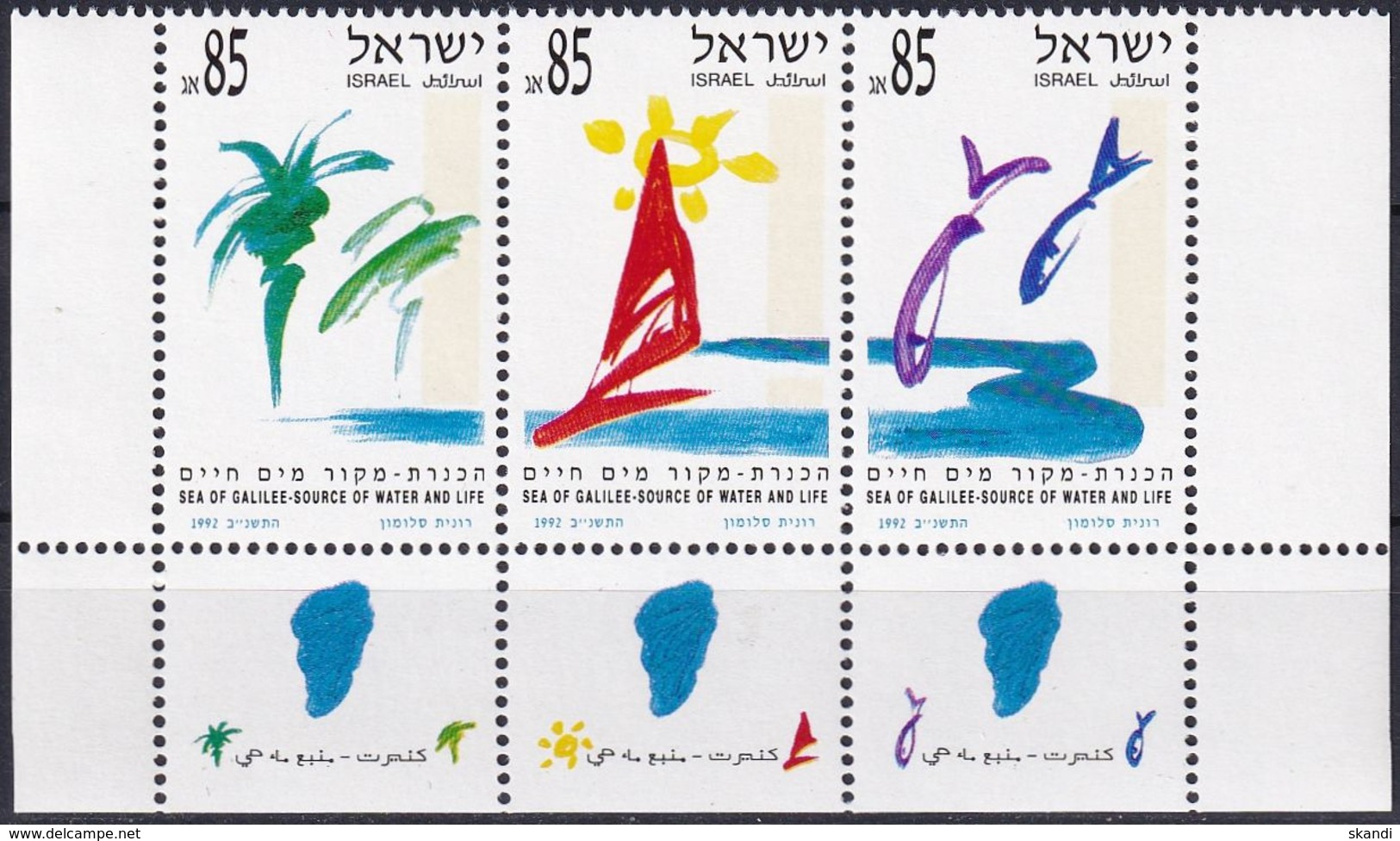 ISRAEL 1992 Mi-Nr. 1214/16 ** MNH - Ungebraucht (mit Tabs)