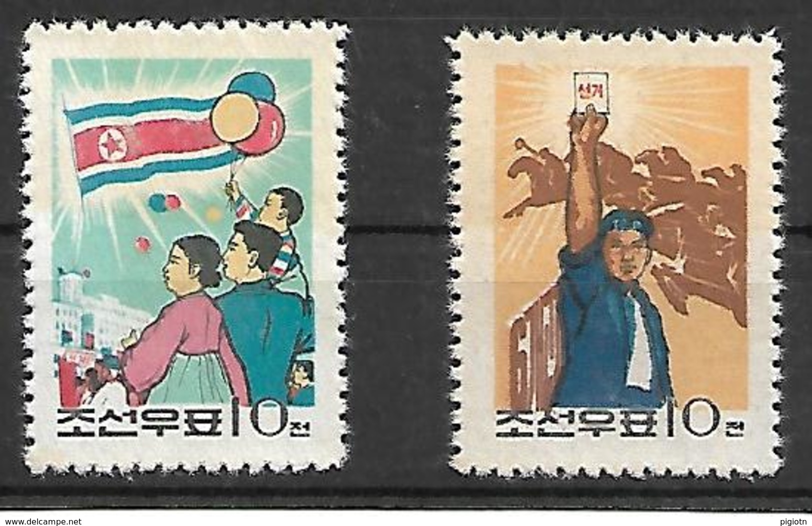 COR007 - 1962 COREA DEL NORD - ELEZIONI GENERALI - NUOVI - Corea Del Nord