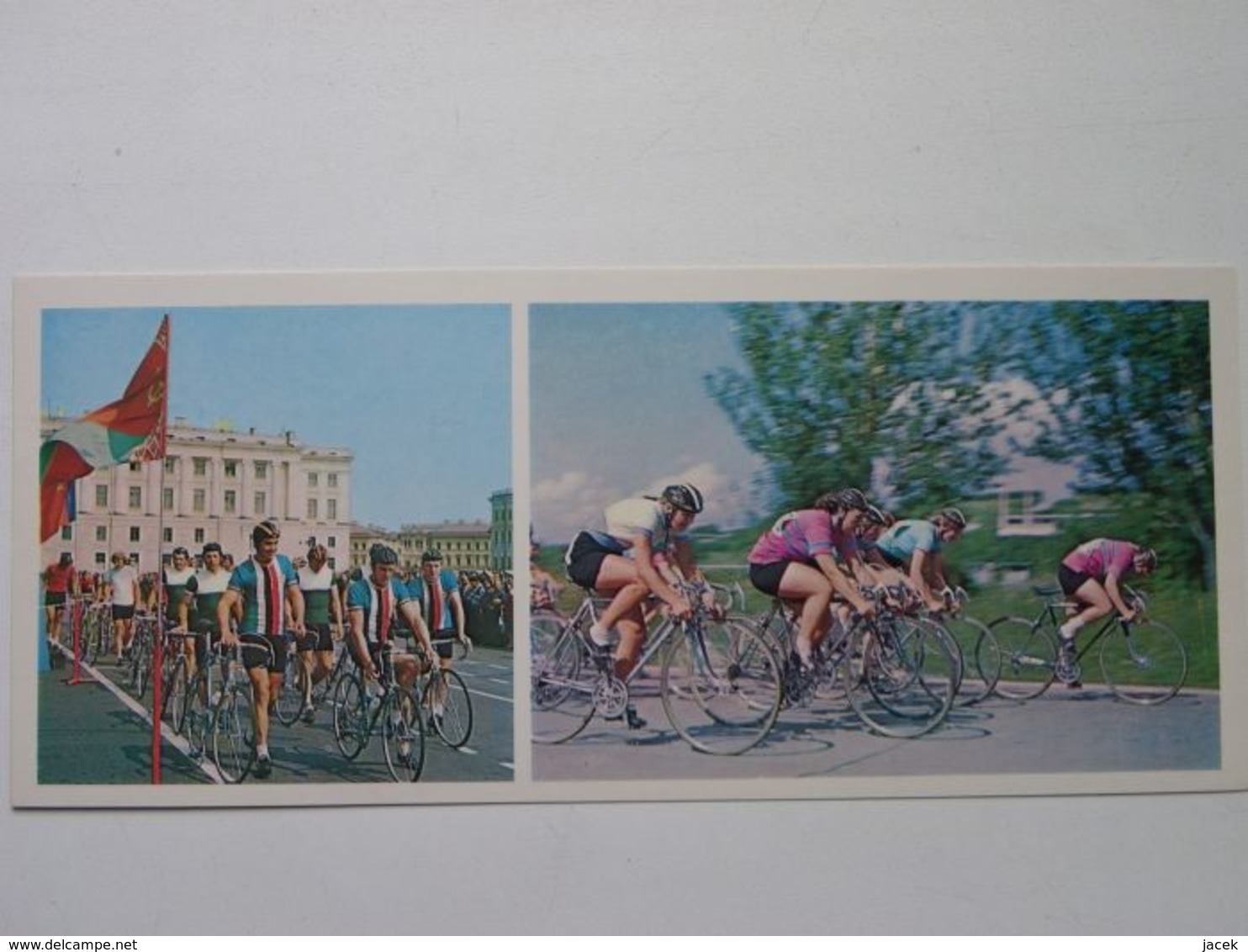 Cycling / Cycling Races Leningrad CCCP Russian Postcard - Ciclismo