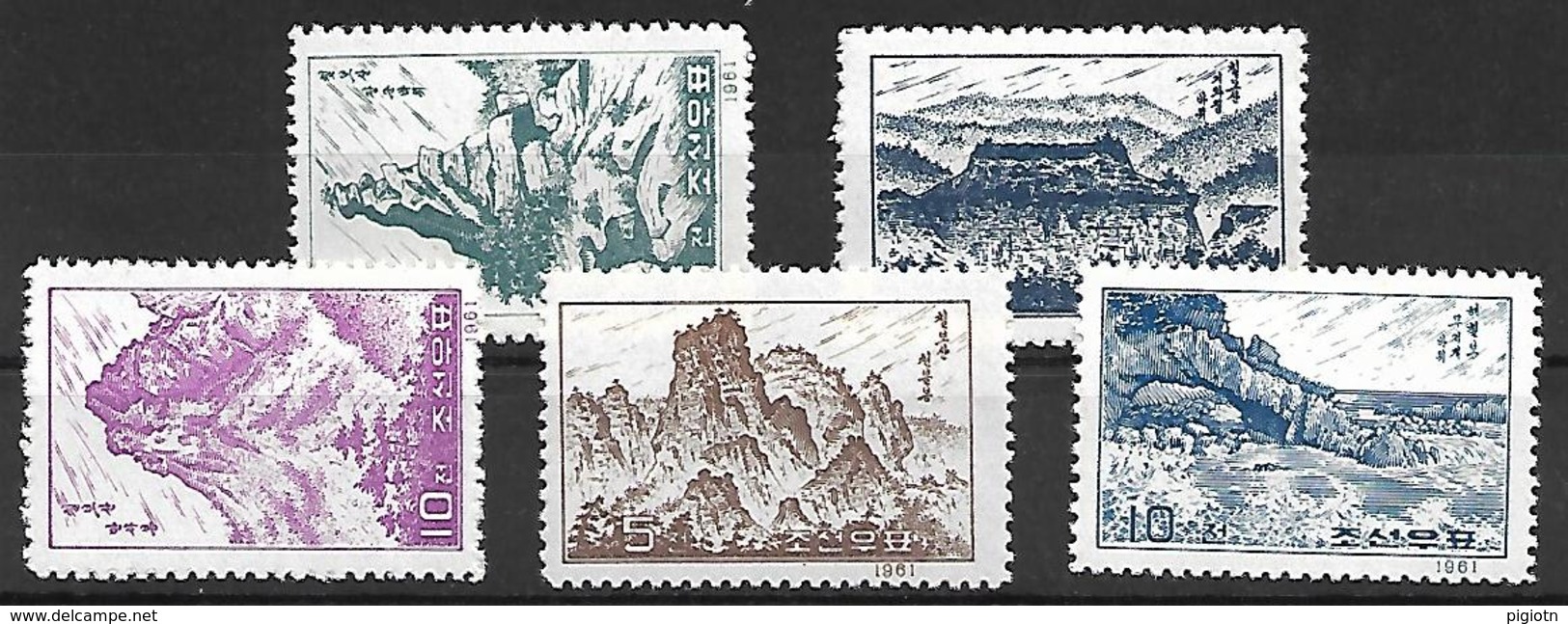 COR018 - 1961 COREA DEL NORD - MONTAGNE - NUOVI - Corea Del Nord