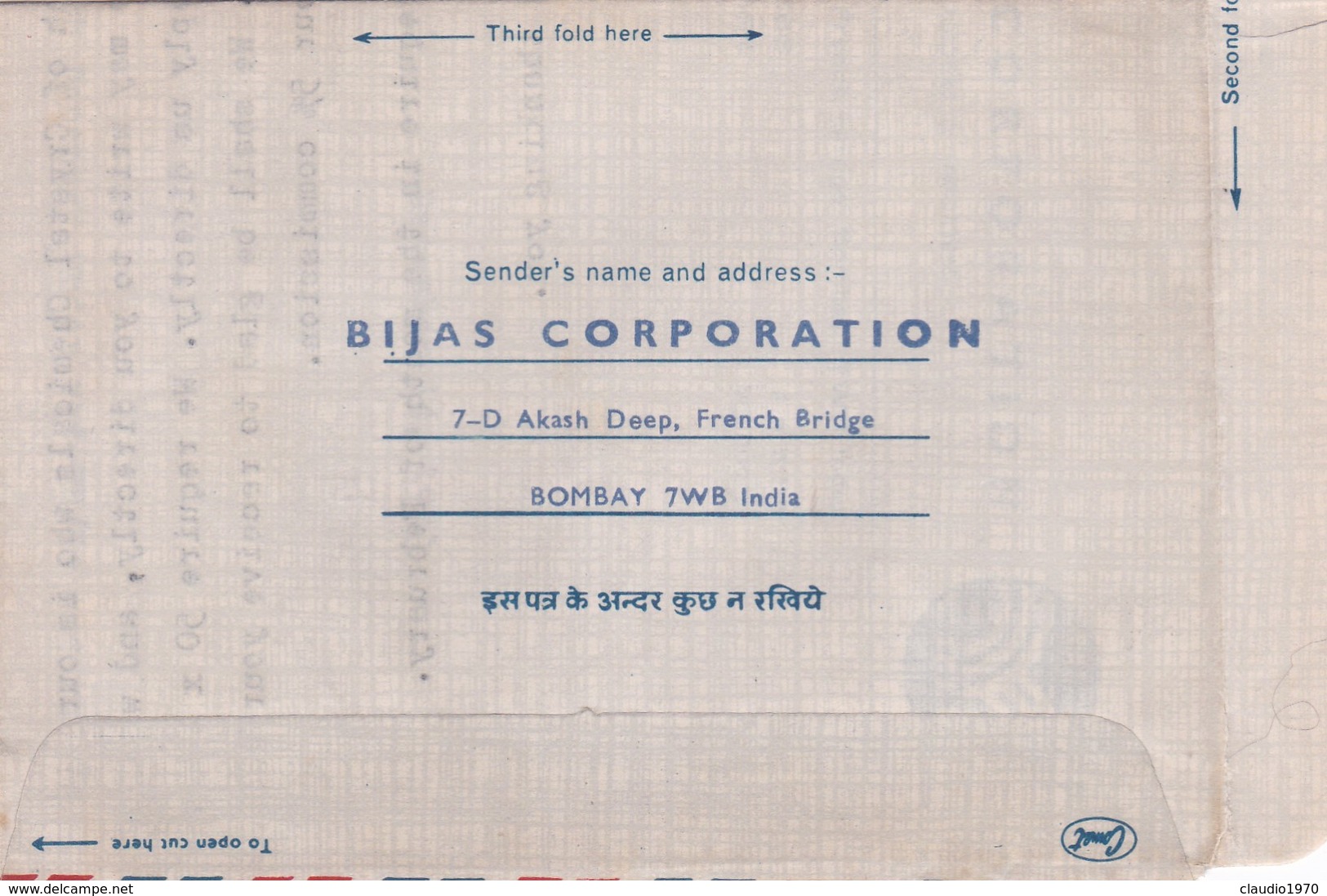 AEROGRAMME - INDIA BOMBAY - BIJAS CORPORATION EXPORS E IMPORTERS - VIAGGIATO PER  MILANO  LARK S.P.A / ITALIA - Storia Postale