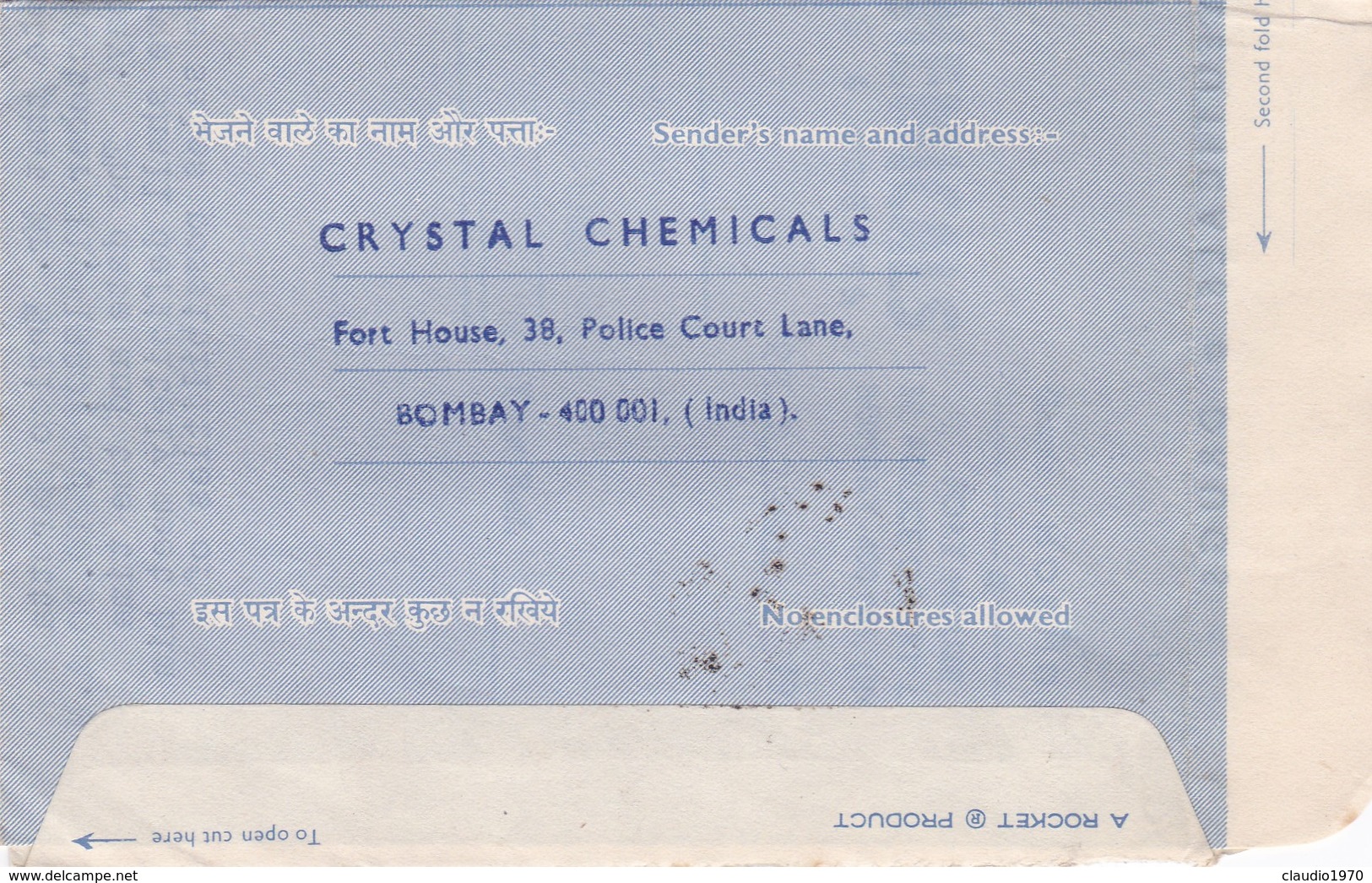 AEROGRAMME - INDIA BOMBAY - CRYSTAL CHEMICALS ,MANUFACTURES E AGENTS - VIAGGIATO PER  MILANO  LARK S.P.A / ITALIA - Storia Postale