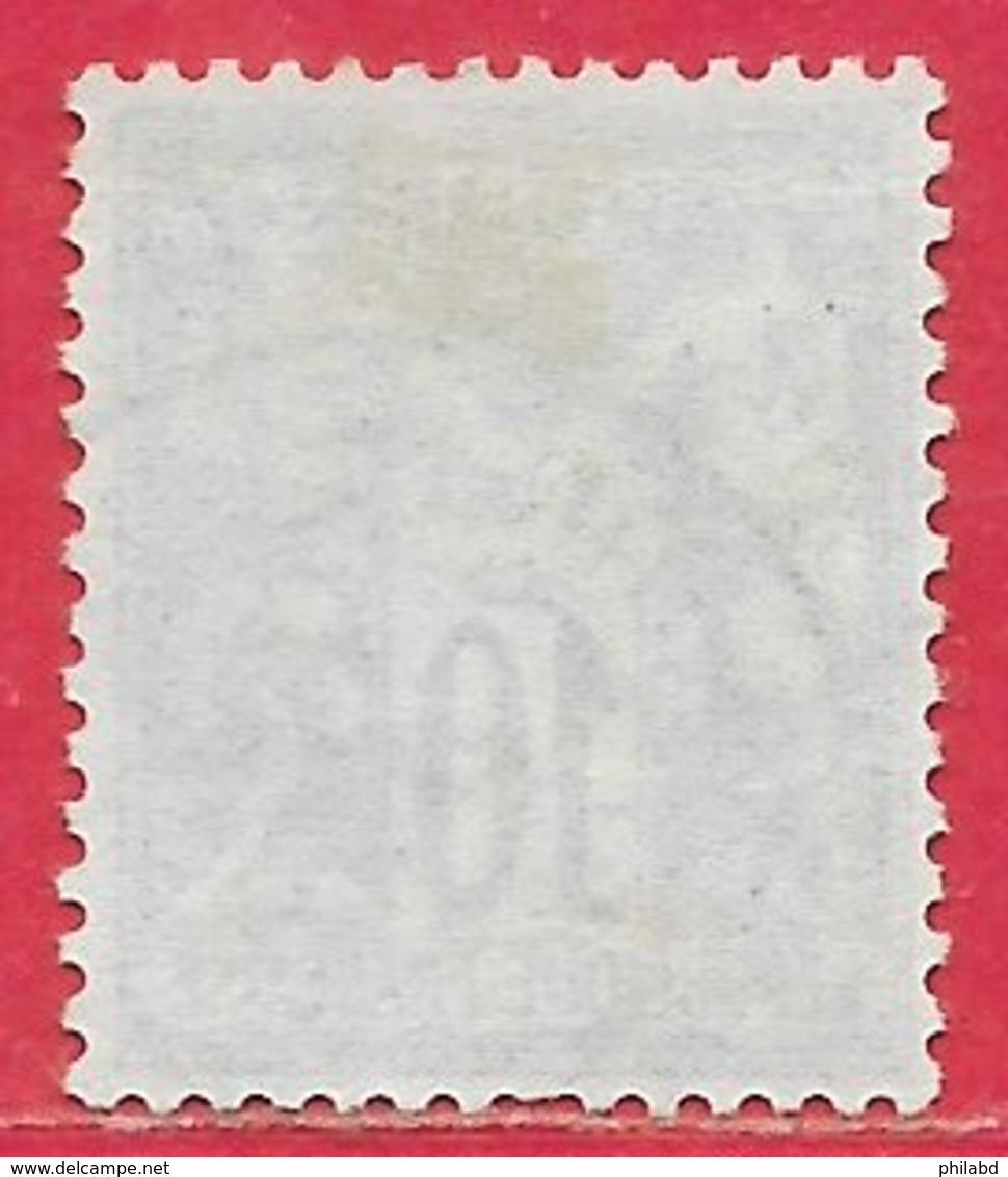 France N°65 Sage 10c Vert (type I N Sous B) 1876 (8 DEC 76) O - 1876-1878 Sage (Type I)