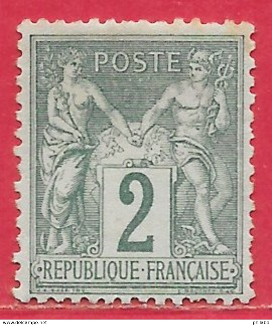 France N°74 Sage 2c Vert (type II N Sous U) 1876 (*) - 1876-1898 Sage (Type II)