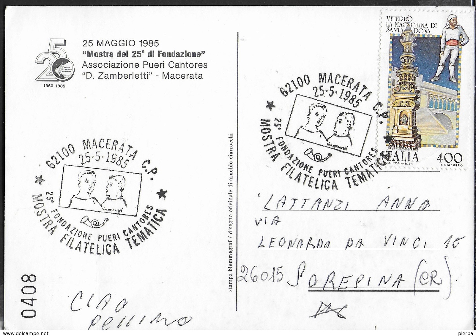 ANNULLO SPECIALE - MACERATA - 25.05.1985 - 25° FONDAZIONE PUERI CANTORES - MOSTRA FILATELICA TEMATICA - Esposizioni Filateliche